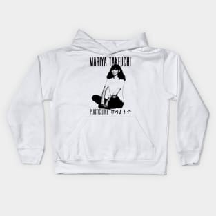 Mariya Takeuchi --- Plastic Love Kids Hoodie